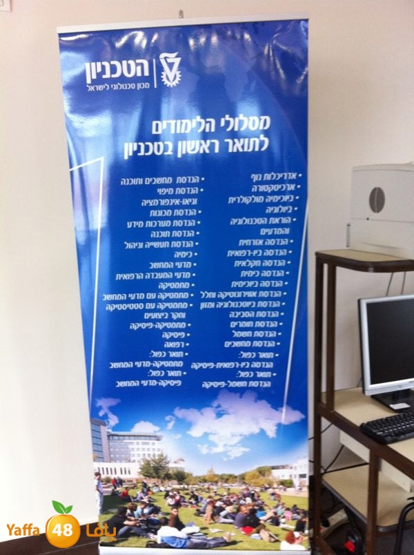 ajyalseconderyschool (12).JPG